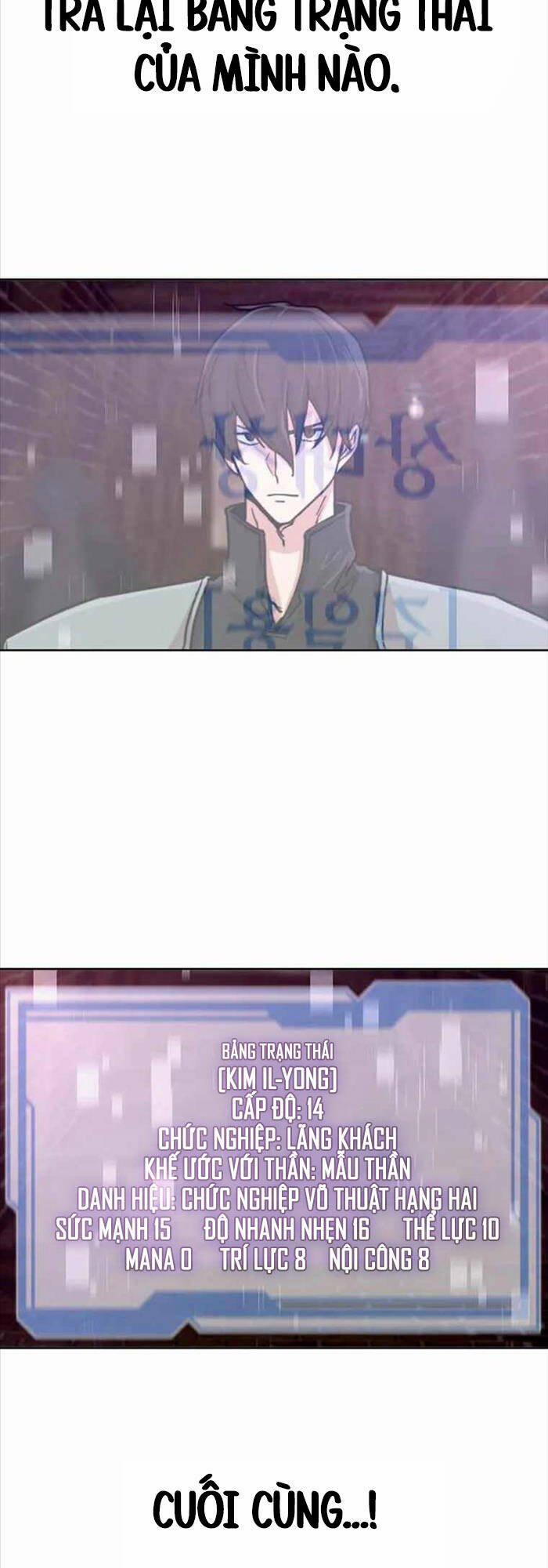 Lãng Khách Một Mình 11 trang 43