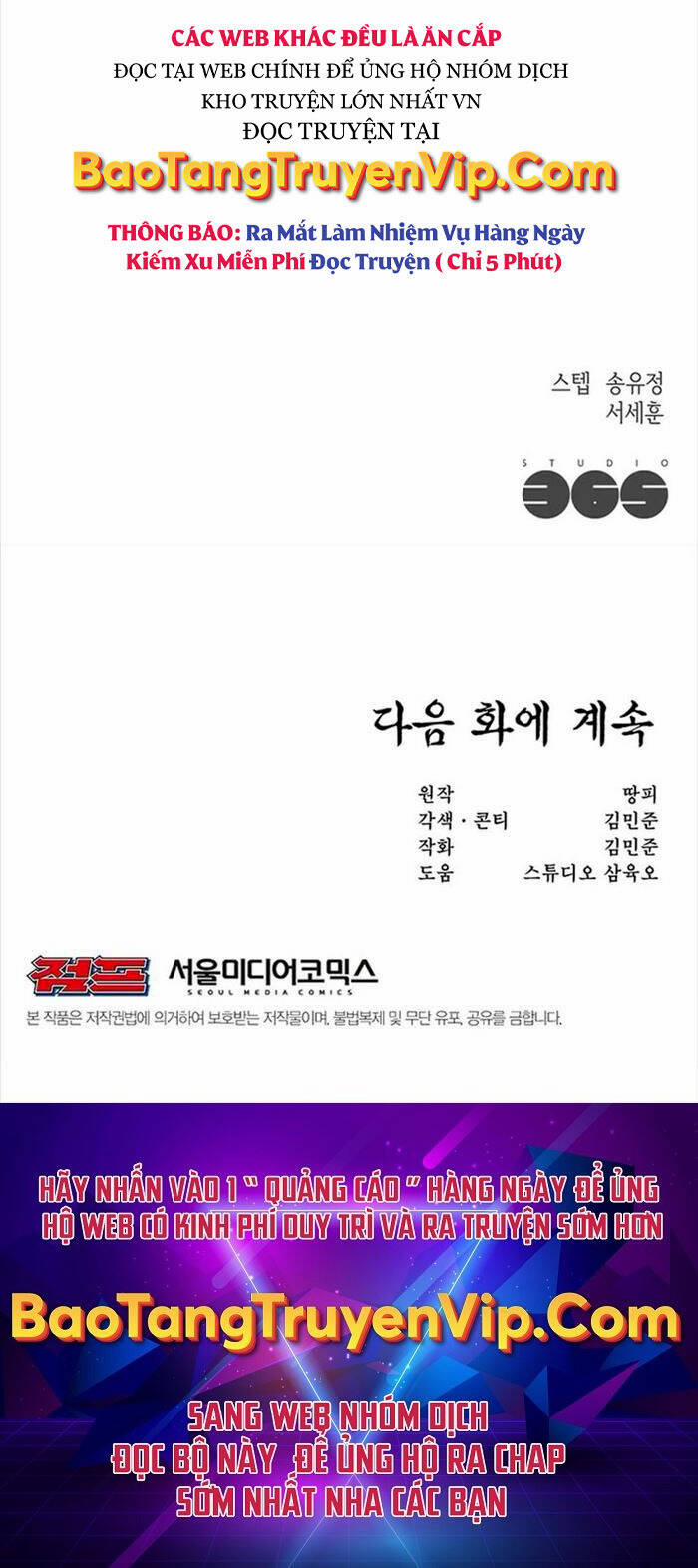 Lãng Khách Một Mình 11 trang 81