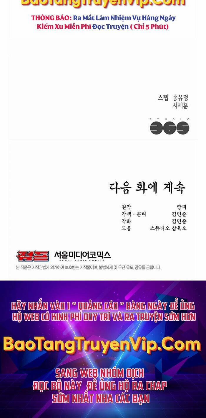 Lãng Khách Một Mình 12 trang 64