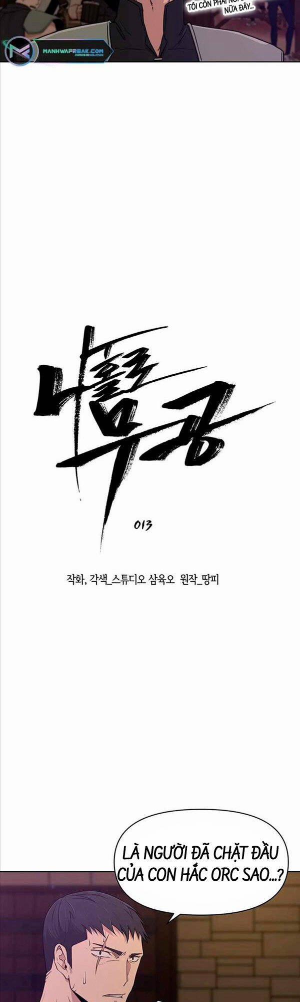 Lãng Khách Một Mình 13 trang 2