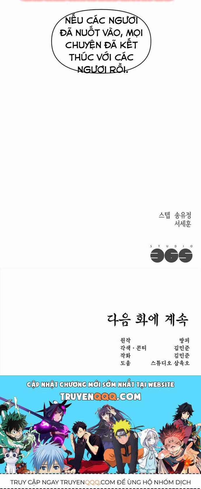 Lãng Khách Một Mình 18 trang 27