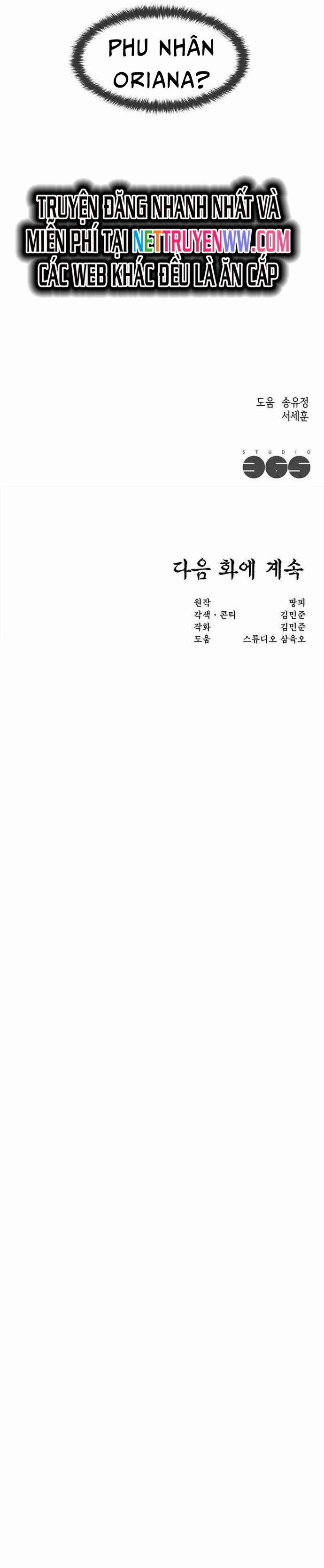 Lãng Khách Một Mình 29 trang 7