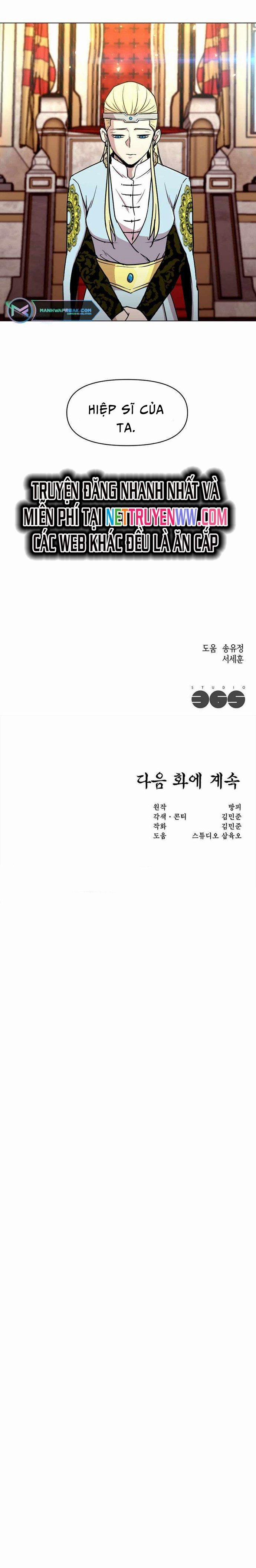 Lãng Khách Một Mình 30 trang 6