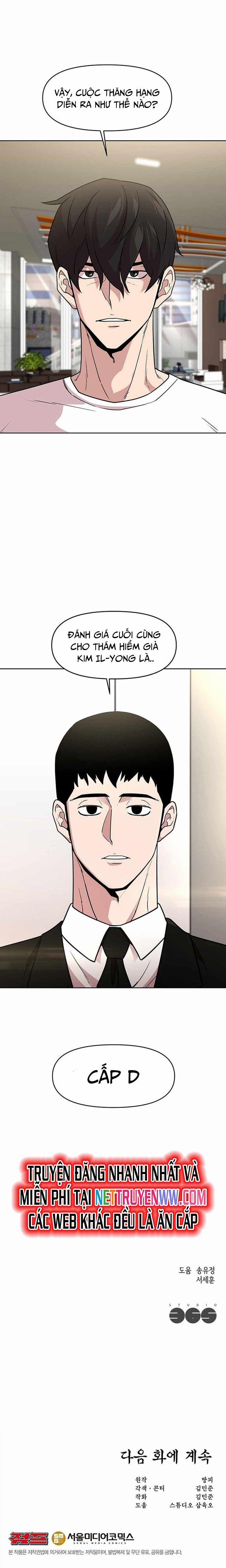 Lãng Khách Một Mình 32 trang 20