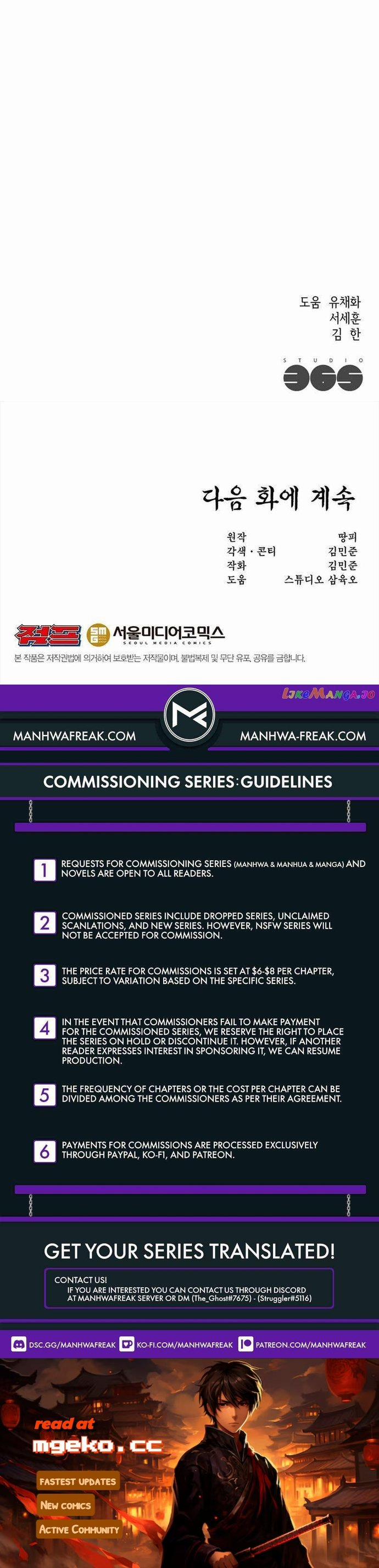 Lãng Khách Một Mình 37 trang 23