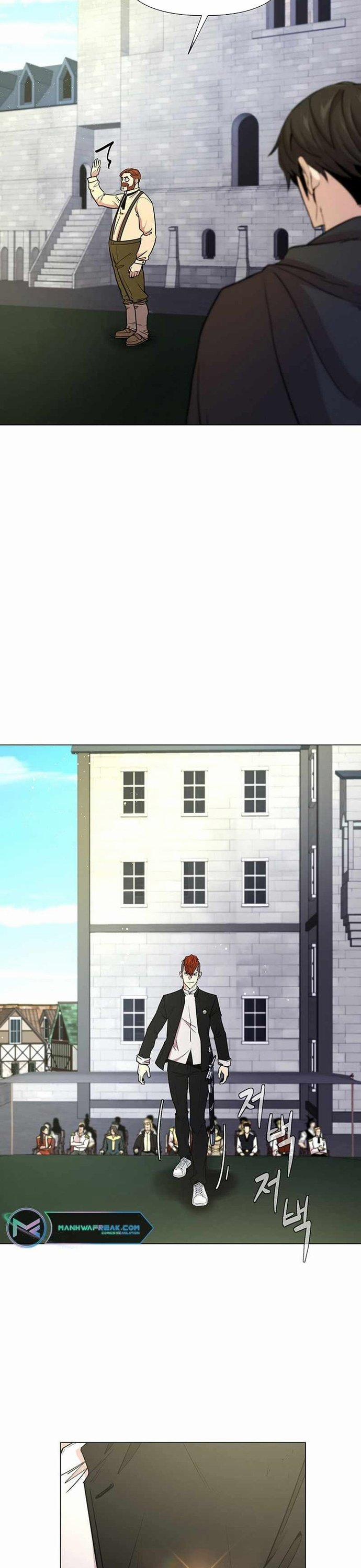 Lãng Khách Một Mình 41 trang 1