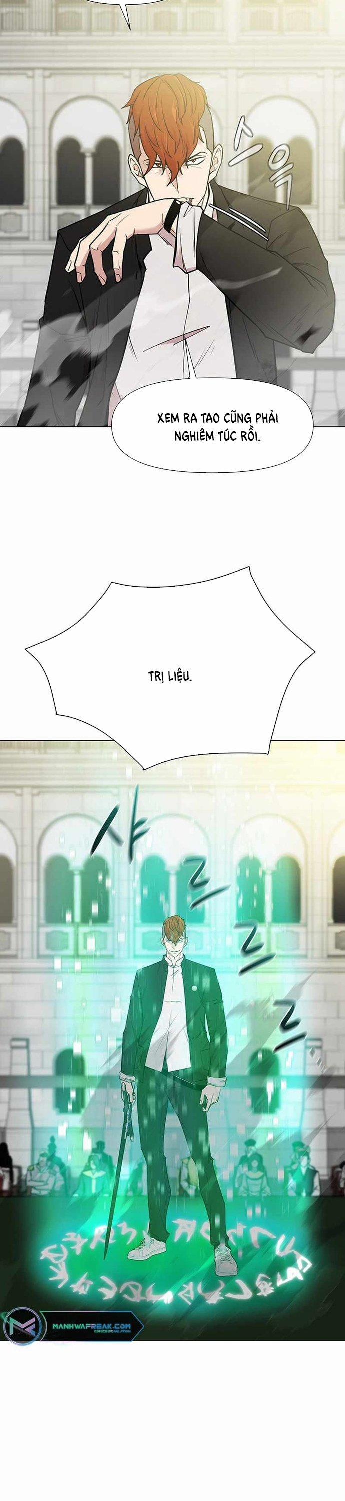 Lãng Khách Một Mình 41 trang 16