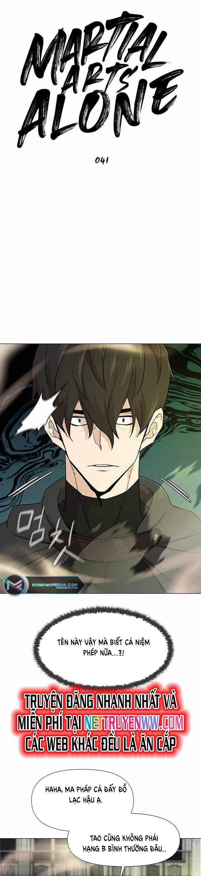 Lãng Khách Một Mình 41 trang 17