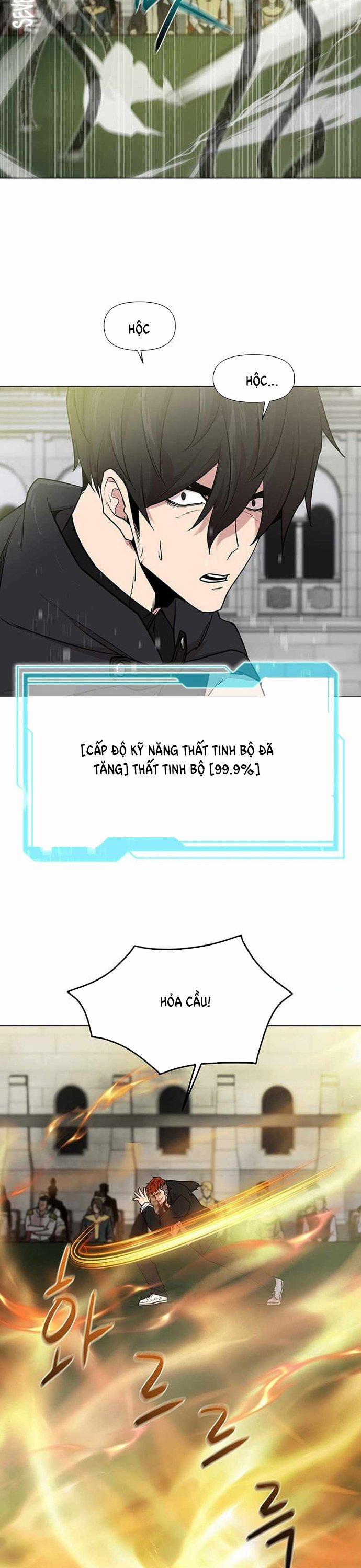 Lãng Khách Một Mình 41 trang 20