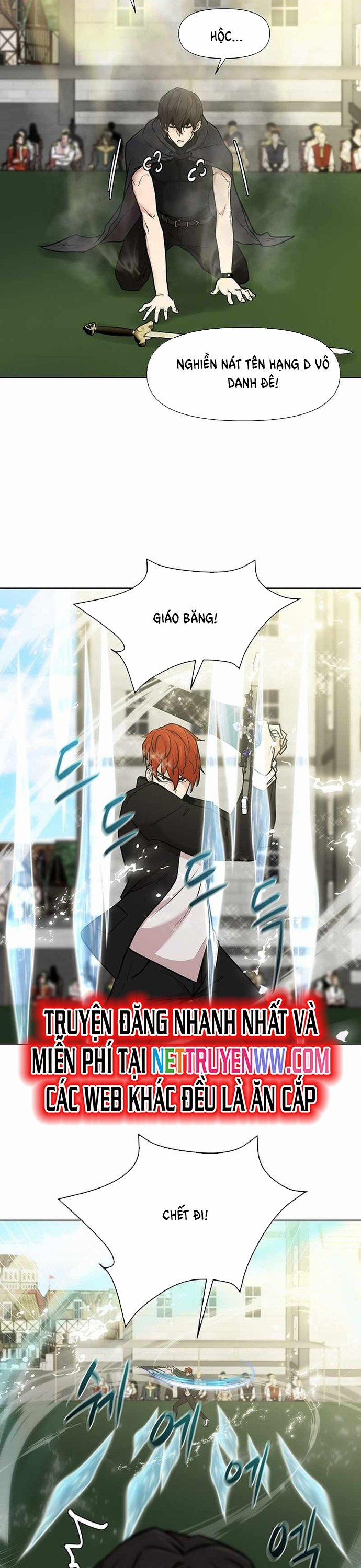 Lãng Khách Một Mình 41 trang 23