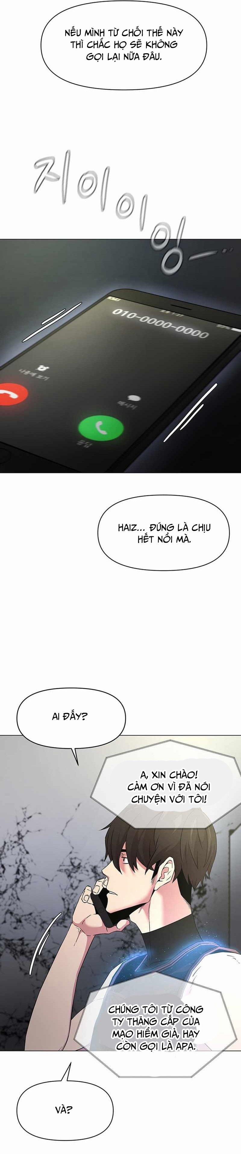 Lãng Khách Một Mình 44 trang 12