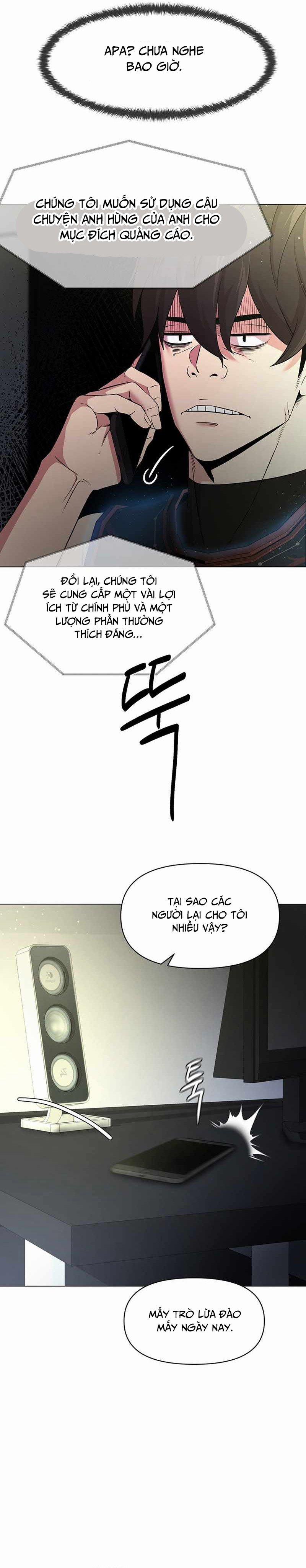 Lãng Khách Một Mình 44 trang 13