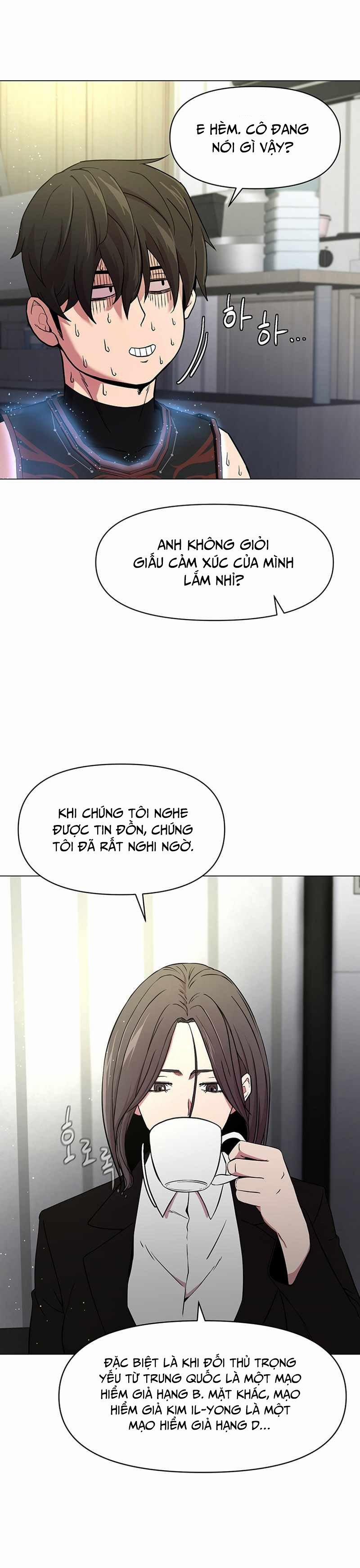 Lãng Khách Một Mình 44 trang 20