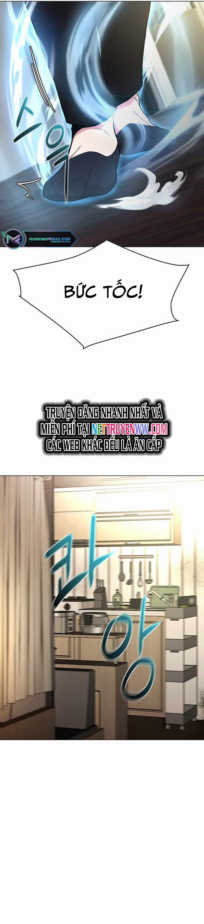 Lãng Khách Một Mình 44 trang 3