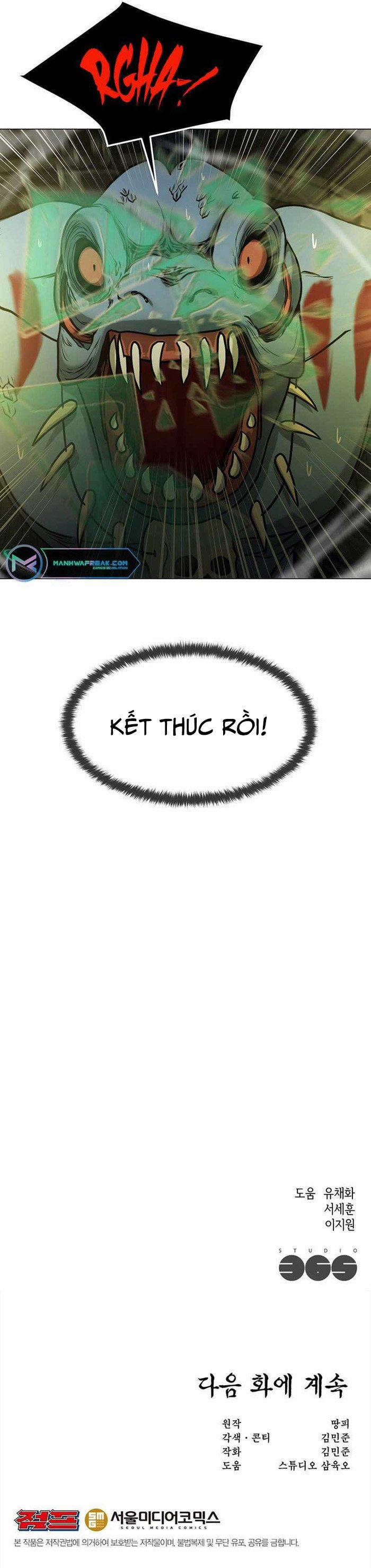 Lãng Khách Một Mình 47 trang 26