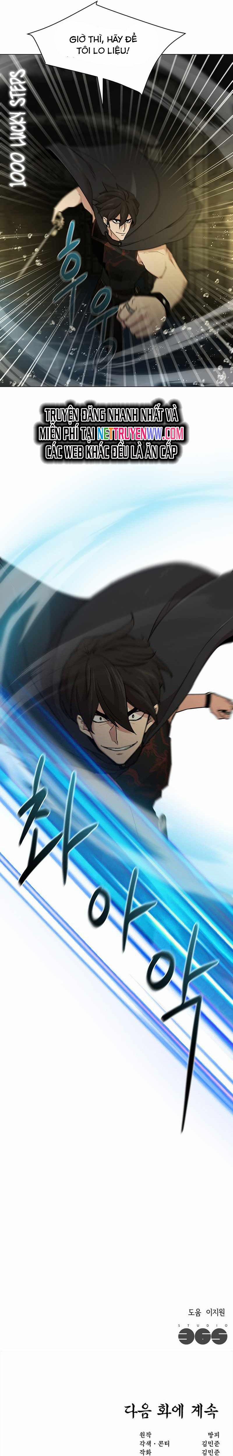 Lãng Khách Một Mình 48 trang 21