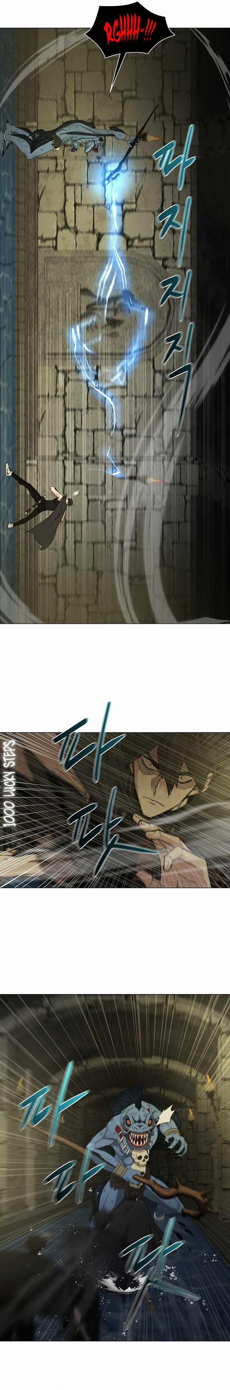 Lãng Khách Một Mình 48 trang 3