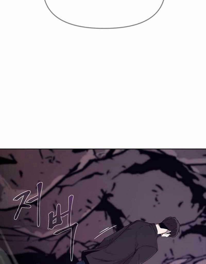 Lãng Khách Một Mình 5 trang 12