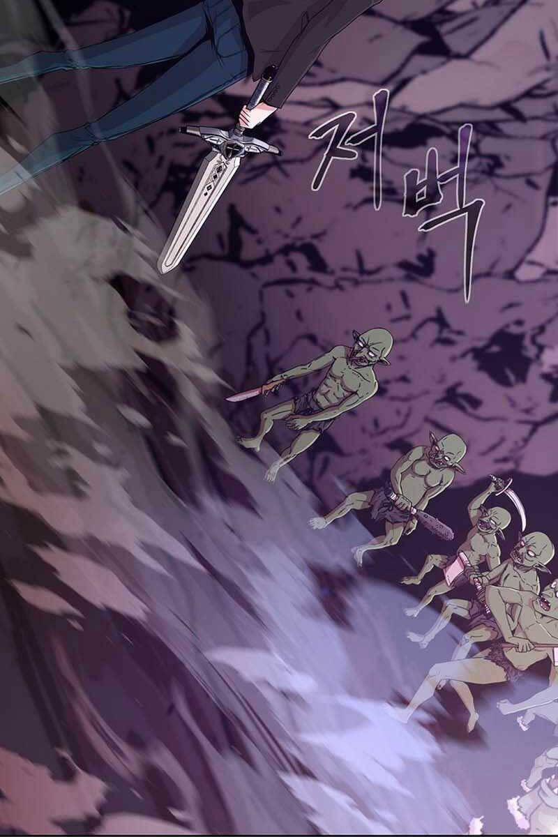 Lãng Khách Một Mình 5 trang 13