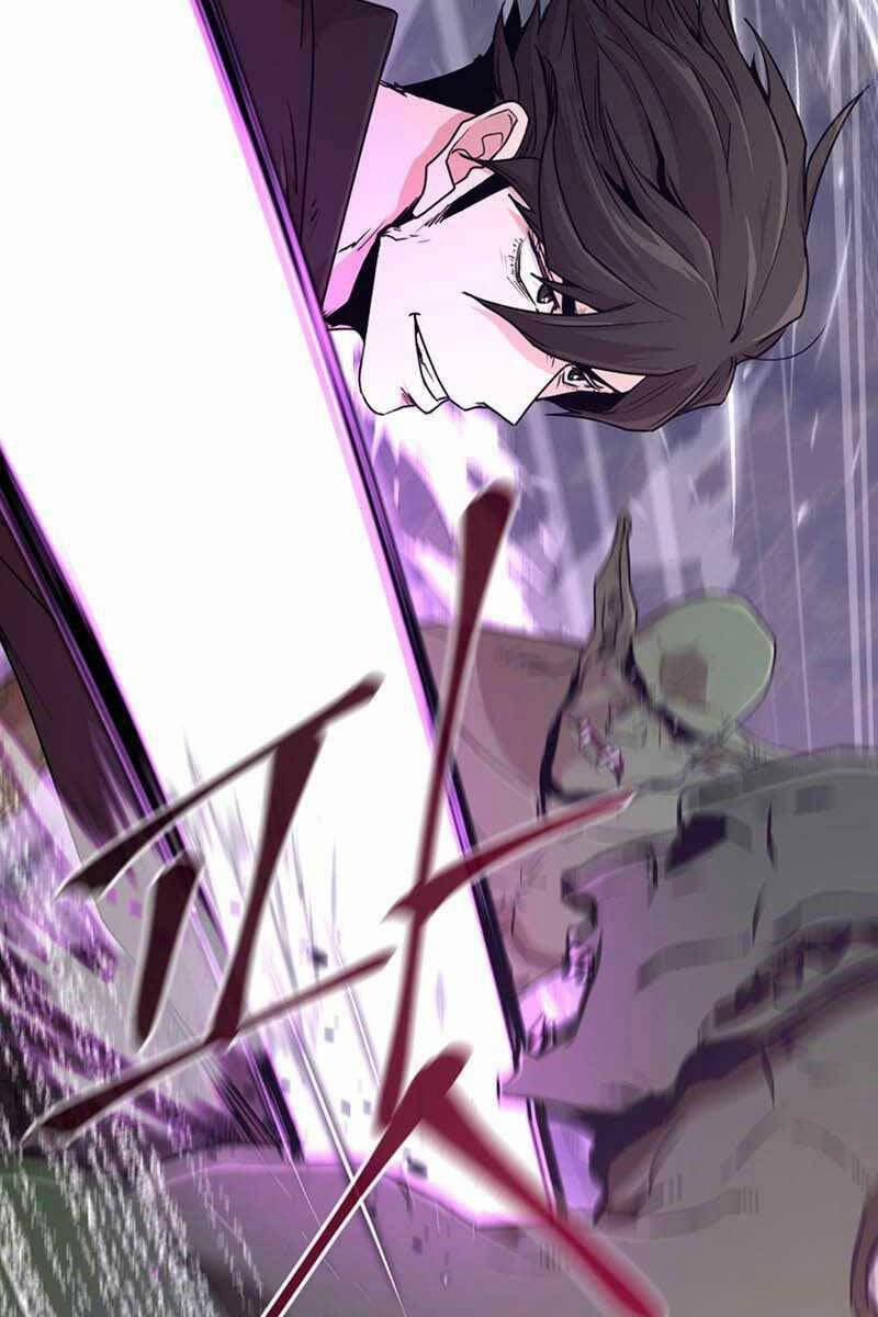 Lãng Khách Một Mình 5 trang 30