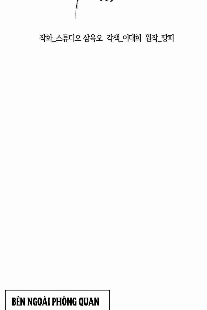 Lãng Khách Một Mình 5 trang 57