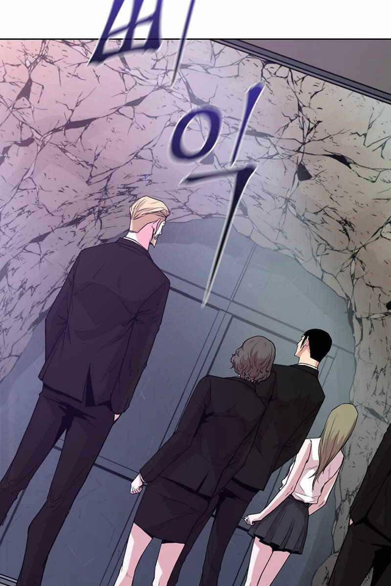 Lãng Khách Một Mình 5 trang 72