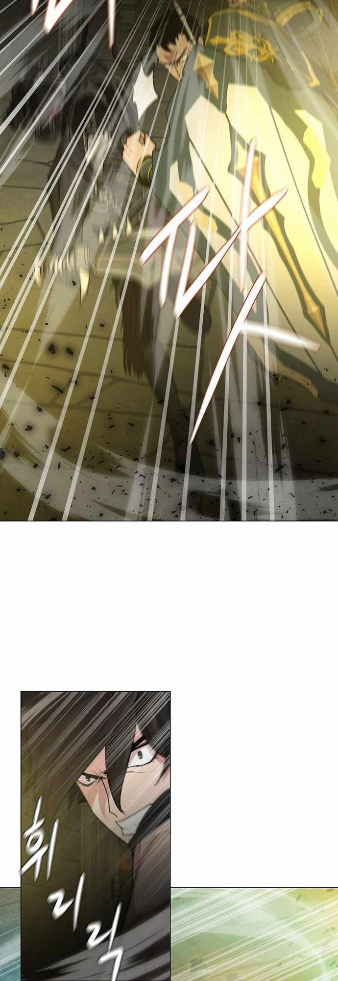 Lãng Khách Một Mình 54 trang 15