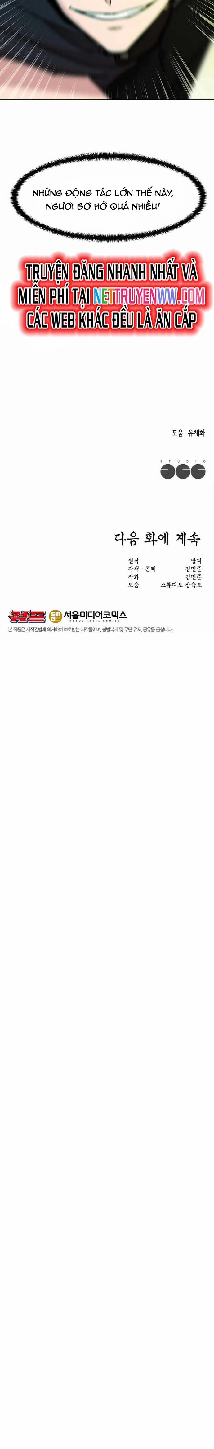 Lãng Khách Một Mình 57 trang 21