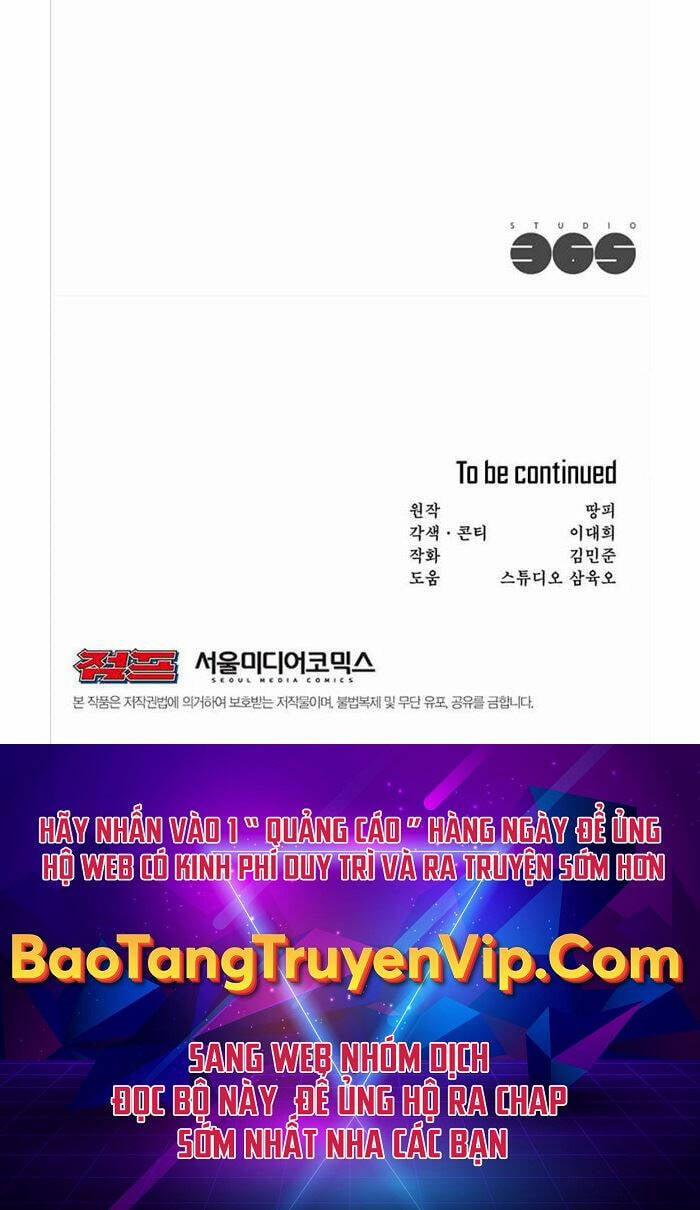 Lãng Khách Một Mình 6 trang 71