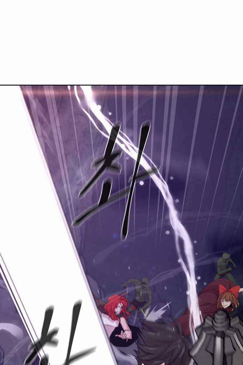 Lãng Khách Một Mình 7 trang 1