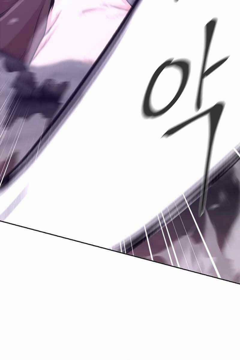 Lãng Khách Một Mình 7 trang 100