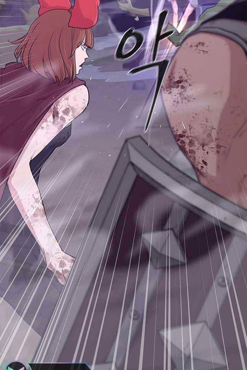 Lãng Khách Một Mình 7 trang 16