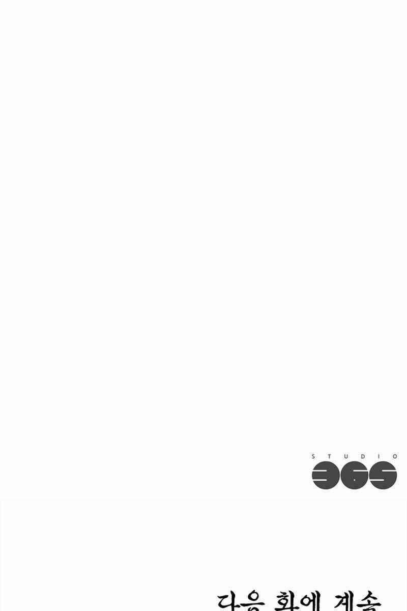 Lãng Khách Một Mình 7 trang 162