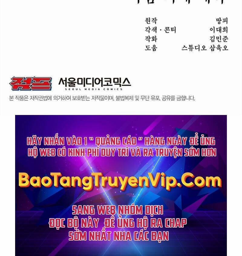 Lãng Khách Một Mình 7 trang 163