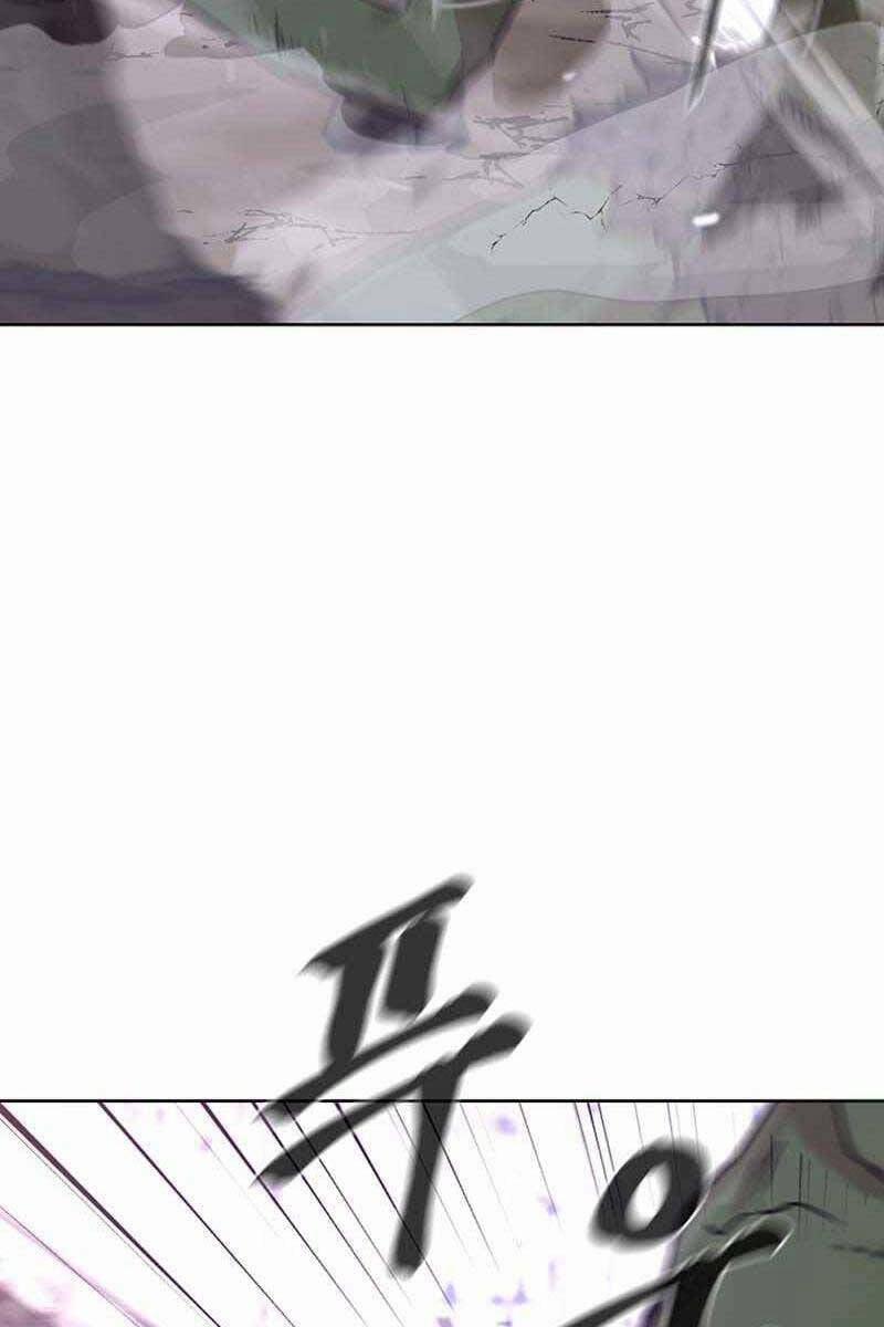 Lãng Khách Một Mình 7 trang 47