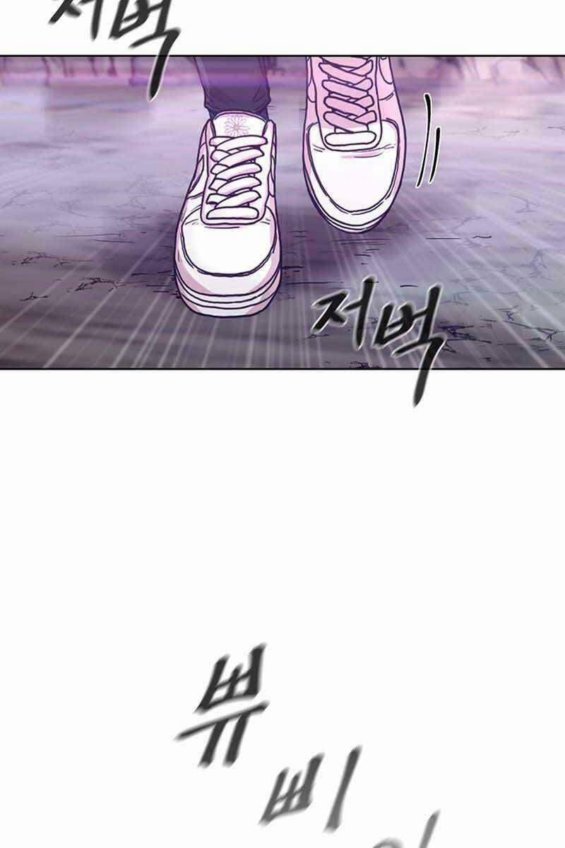 Lãng Khách Một Mình 7 trang 68