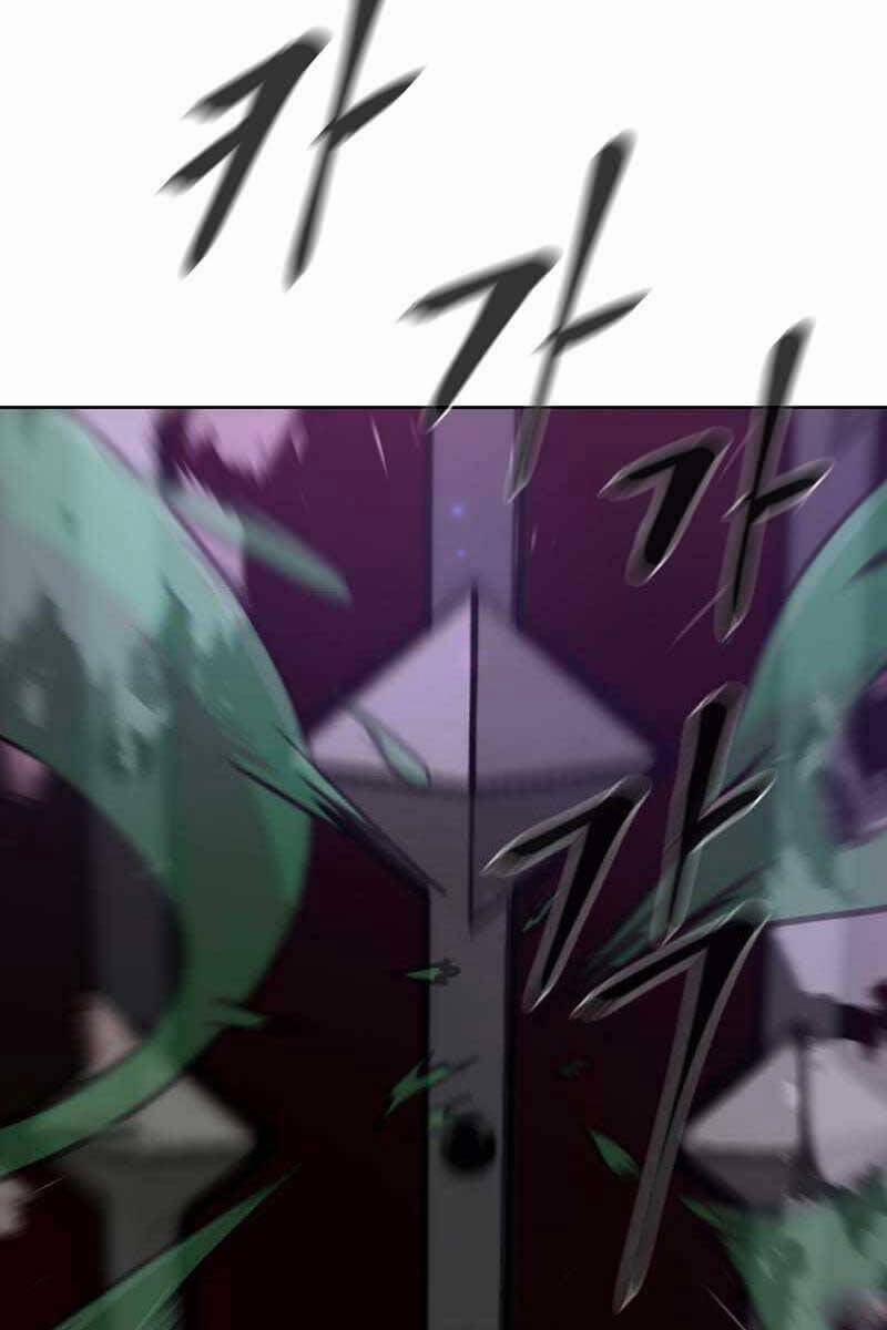 Lãng Khách Một Mình 7 trang 86