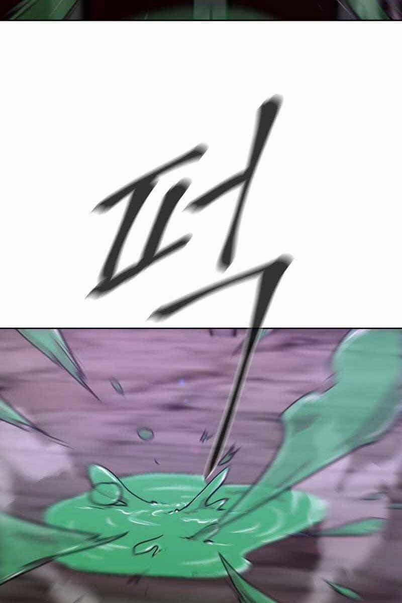 Lãng Khách Một Mình 7 trang 87