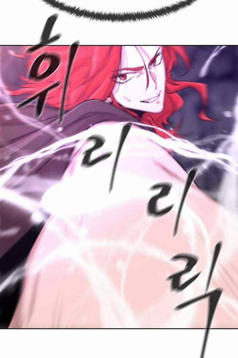 Lãng Khách Một Mình 7 trang 96