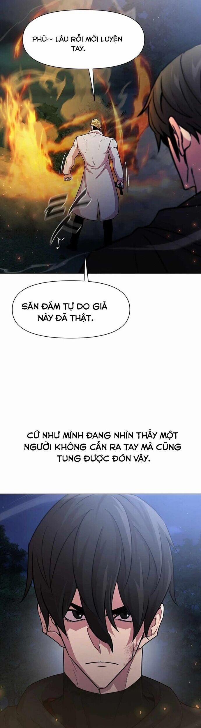 Lãng Khách Một Mình 79 trang 1