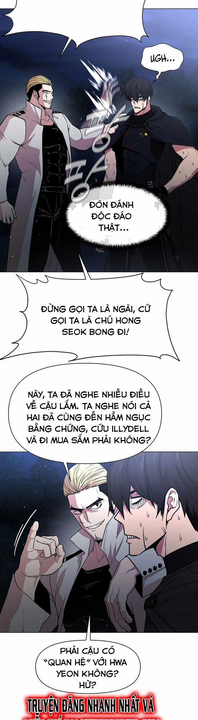 Lãng Khách Một Mình 79 trang 13