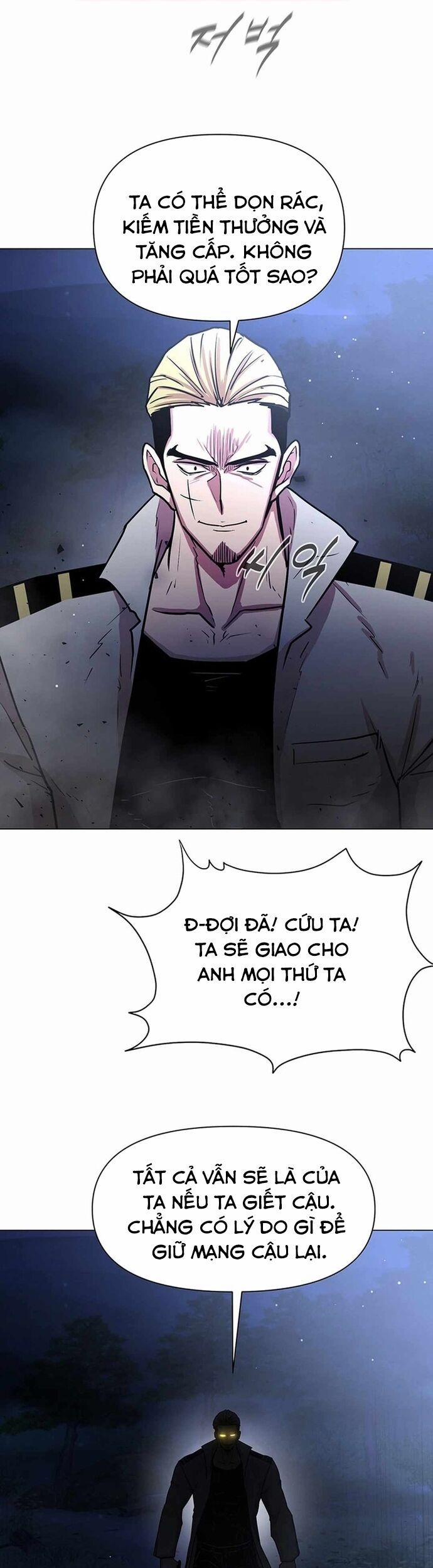 Lãng Khách Một Mình 79 trang 4