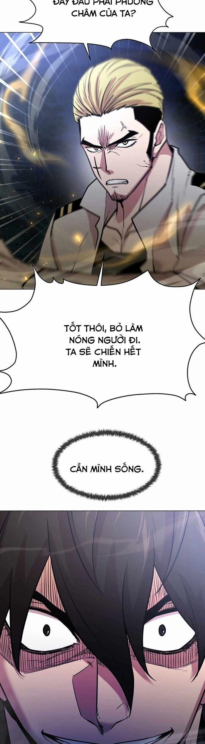 Lãng Khách Một Mình 79 trang 41