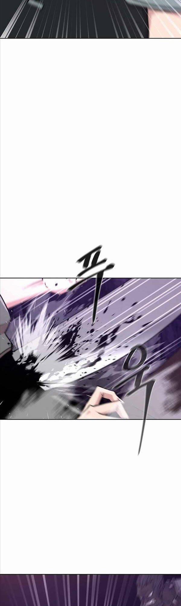 Lãng Khách Một Mình 8 trang 6