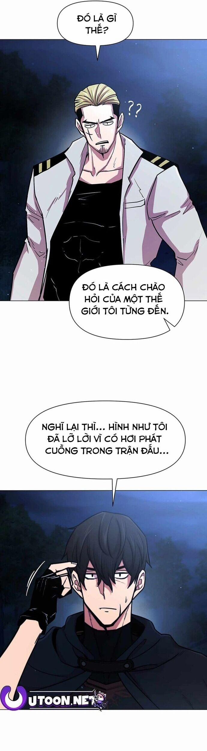 Lãng Khách Một Mình 80 trang 29