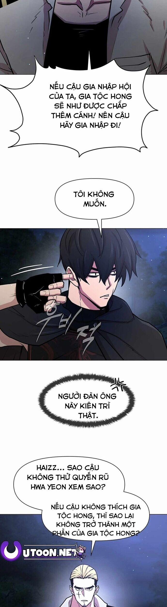 Lãng Khách Một Mình 80 trang 33