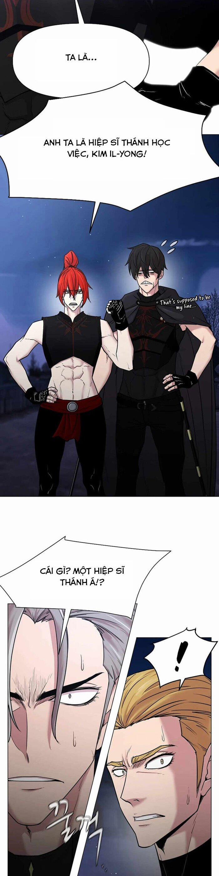 Lãng Khách Một Mình 81 trang 5