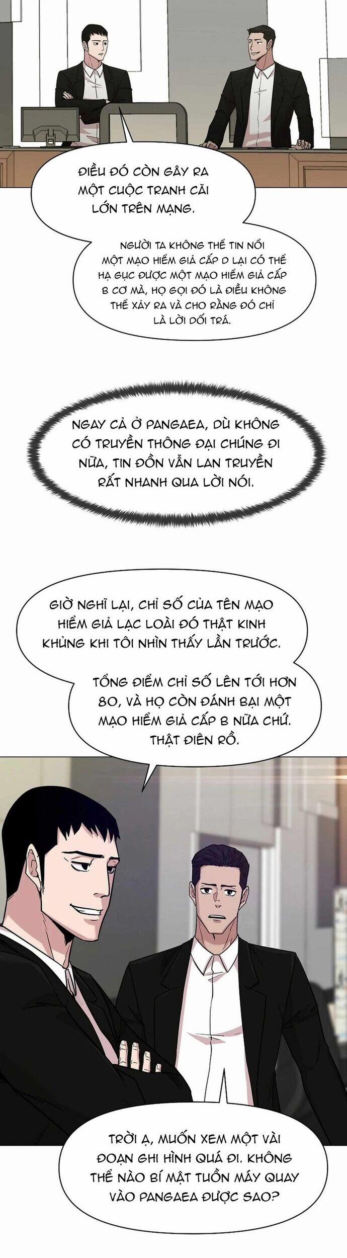 Lãng Khách Một Mình 82 trang 15