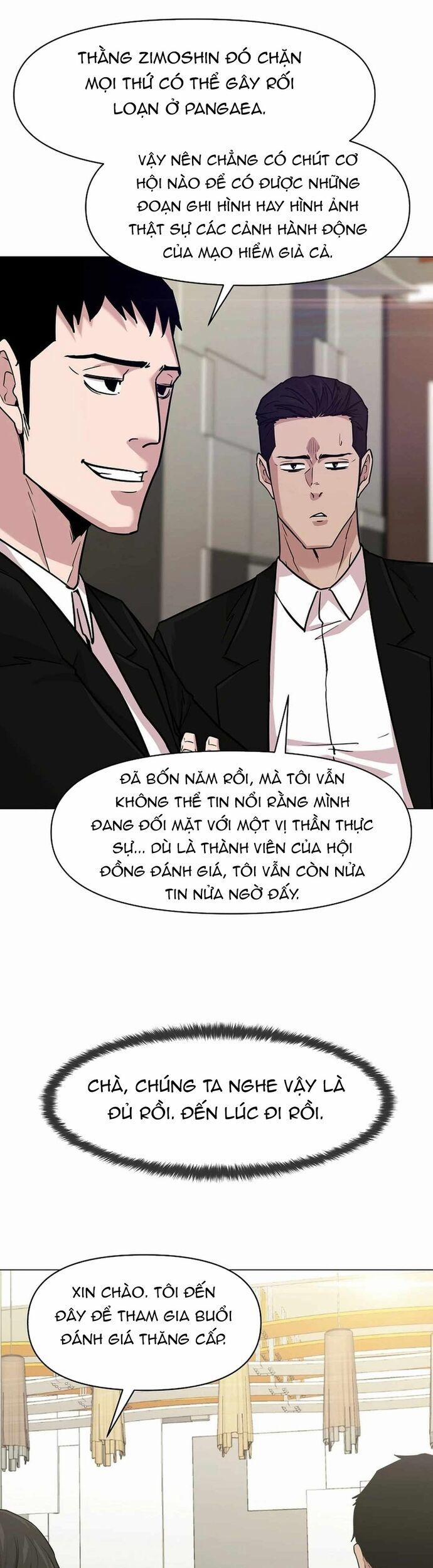 Lãng Khách Một Mình 82 trang 16