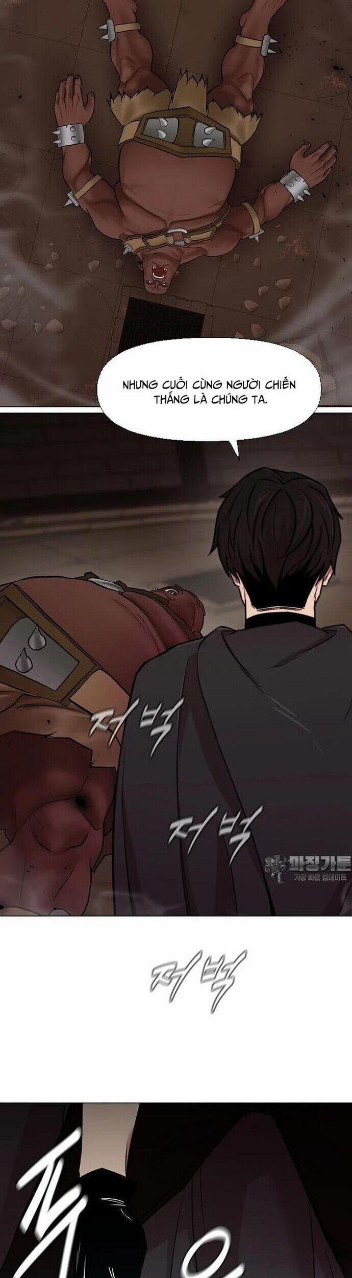 Lãng Khách Một Mình 85 trang 1